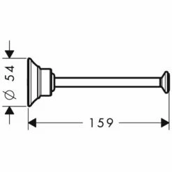 AXOR Montreux Reservepapierhalter
