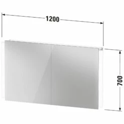 Duravit Ketho.2 Spiegelschrank, Mit Waschplatzbeleuchtung, 120 Cm -KEUCO Verkauf duravit ketho 2 badmoebel spiegelschraenke spiegelschrank 8524669