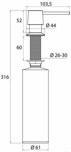 Emco System 2 Untertisch-Flüssigseifenspender