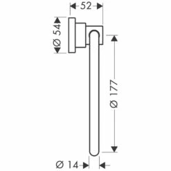 AXOR Citterio Handtuchring