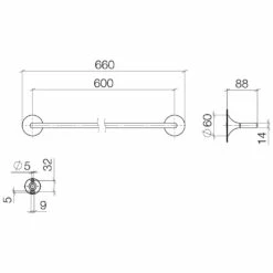 Dornbracht VAIA Badetuchhalter