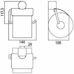 Emco Fino Papierhalter