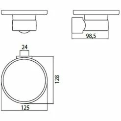 Emco Fino Seifenhalter