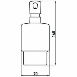 Emco Loft Flüssigseifenspender Für Relingsystem