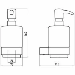 Emco Loft Flüssigseifenspender Wandmodell -KEUCO Verkauf hersteller emco bad accessoires serie loft 5503054