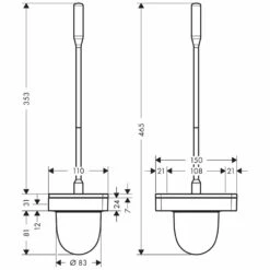 AXOR Universal Bürstenhalter