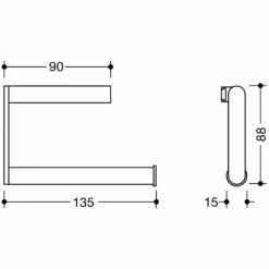 HEWI System 900 WC-Papierhalter 5 HEWI System 900 WC-Papierhalter -KEUCO Verkauf hersteller hewi system 900 wc papierhalter 3207965