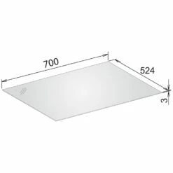 Keuco Edition 11 Abdeckplatte 70,2 Cm Für Holzfronten