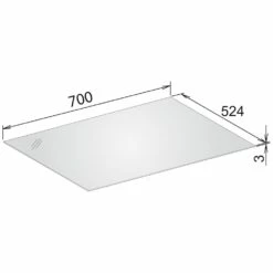 Keuco Edition 11 Abdeckplatte 71,1 Cm Für Glasfronten