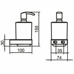 Keuco Collection Smart.2 Lotionsspender