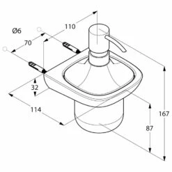 Kludi AMBA Flüssigseifenspender