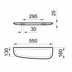 VitrA Plural Ablage, Asymmetrisch Rechts